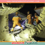 চীনের উত্তরপশ্চিমাঞ্চলীয় গানসু প্রদেশে ভূমিকম্পে এক লাখ ৫৫ হাজারের বেশি ভবন ক্ষতিগ্রস্ত