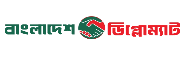 Bangladesh Diplomat | বাংলাদেশ ডিপ্লোম্যাট